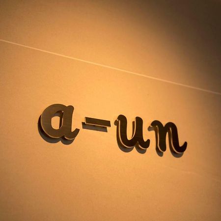 Hotel A-Un Kyōto Esterno foto