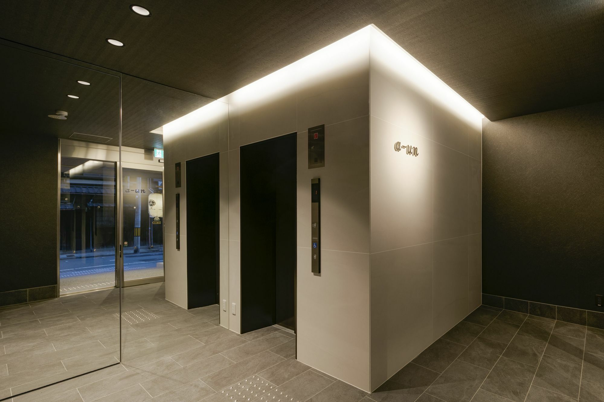 Hotel A-Un Kyōto Esterno foto